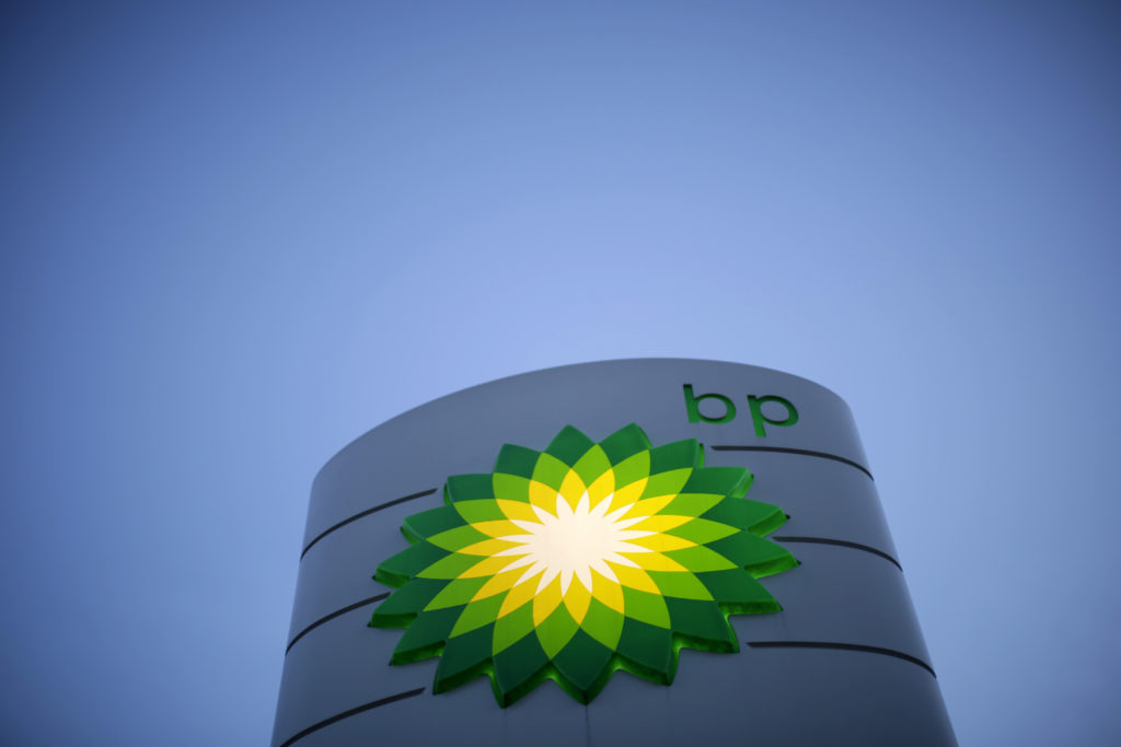 BP agrees to sell off its stake in Gulf of Suez to Dragon Oil 1 1x 1 1 6