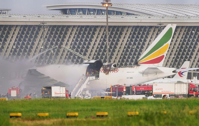 Ethiopian cargo aircraft catches fire in Shanghai