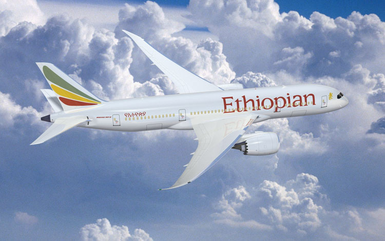 Ethiopian Airlines Sets up MRO services as a part of BCI