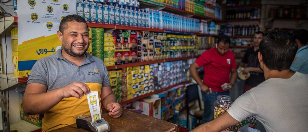 E-Payment in Egypt on the Rise 1 Egypt E Service 1