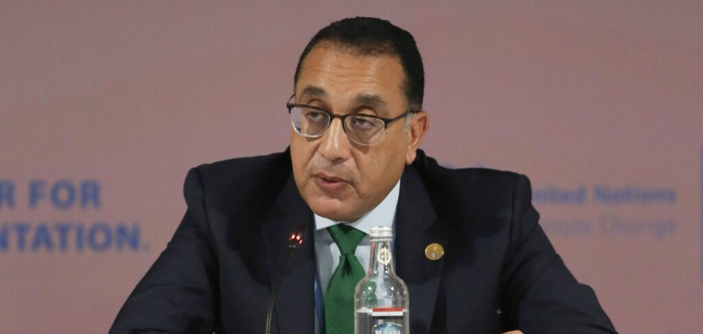 Whooping USD 35 bn UAE Investment in Egypt 1 1800x1200