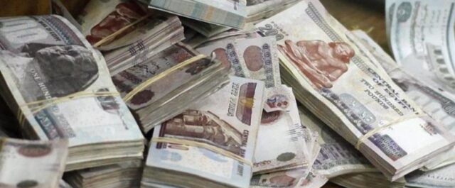 Egypt’s Debt-GDP Ratio to be Lowered Below 80%