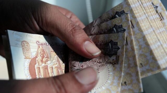 Egypt Vows to Improve Credit Rating After Moody’s Positive Rating