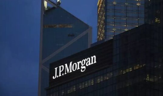 JP Morgan Recommends Investment in Egyptian Treasury Bills