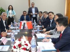 Egypt Hosts Chinese Investment Delegation