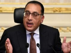 Egyptian Prime Minister Mostafa Madbouly to Address World Economic Forum Meeting in Riyadh