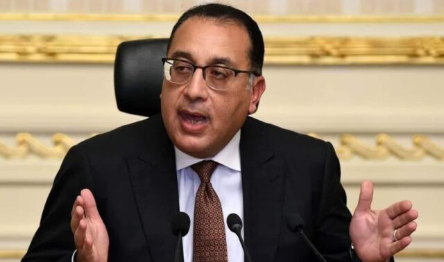 Egyptian Prime Minister Mostafa Madbouly to Address World Economic Forum Meeting in Riyadh