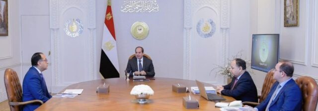 Egypt Raises Budget for Social Sector