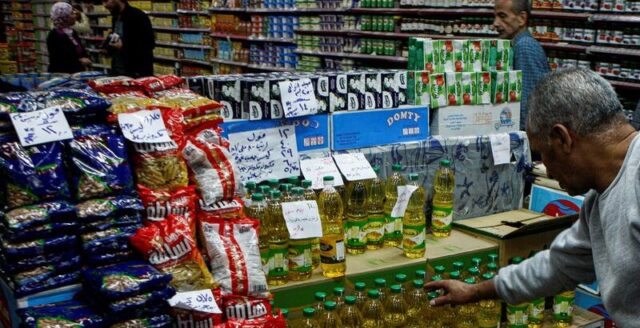 Egypt’s Headline Inflation Drops