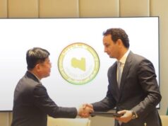 Libyan Development Fund Signs Mou with Korean Firm DAEWOO E&C