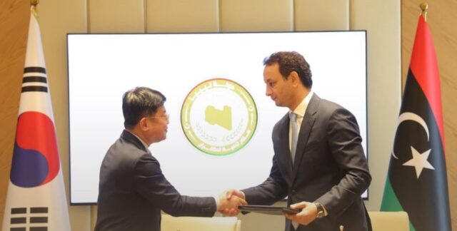 Libyan Development Fund Signs Mou with Korean Firm DAEWOO E&C