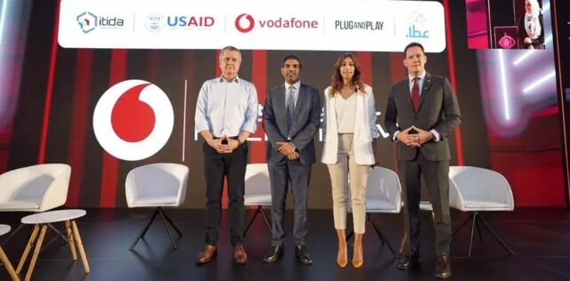 EGYPT: Vodafone to Launch Second Edition of ‘AI Assistive Tools Hackathon’