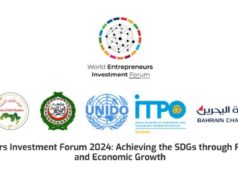 Bahrain Hosts World Entrepreneurs Investment Forum