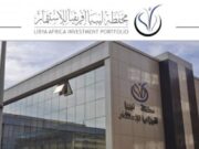 The Libya Africa Investment Portfolio (LAIP)