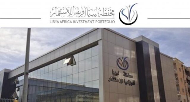 The Libya Africa Investment Portfolio (LAIP)