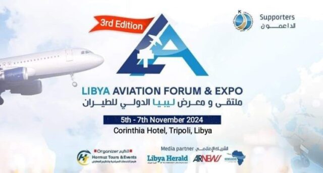 Libya Aviation Forum & Expo in November: Major Aviation Companies to Participate
