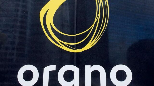 Niger Revokes Licence of French Uranium Processing Company Orano