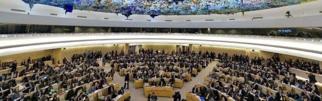 Morocco Chairs 56th Session of UNHRC