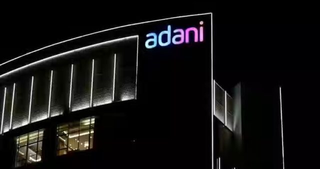 Adani Investment in JKIA: Government Says No Final Decision Taken