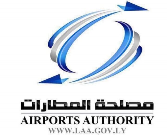 Libya’s Misrata Airport on a Revamp Mode