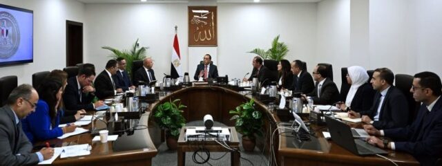 Egypt: 2351 Companies Benefit from Government’s Export Support Initiative