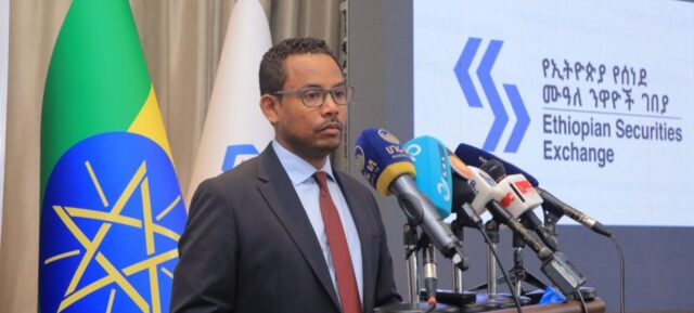 Ethiopia's Securities Exchange is Set to Begin Operations in October