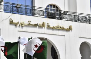 Algerian Constitutional Court Endorses Abdelmadjid Tebboune Election Victory