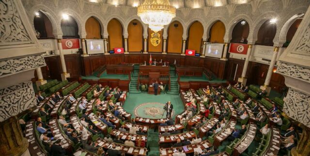 Tunisian Parliament Takes Away Power from Courts to Hear Appeals Against EC