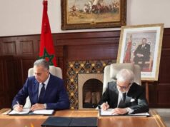 Morocco’s Central Bank Sign Protocol to Enhance Security and Identity Verification with DGST