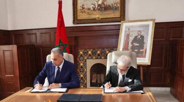 Morocco’s Central Bank Sign Protocol to Enhance Security and Identity Verification with DGST