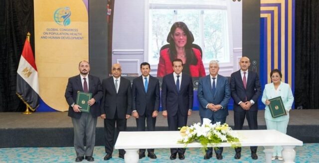 Egypt Allocates USD 2.43bn for Human Development in Budget FY2024/2025