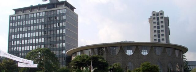 Ethiopian Central Bank to Address Liquidity Crunch of Commercial Banks