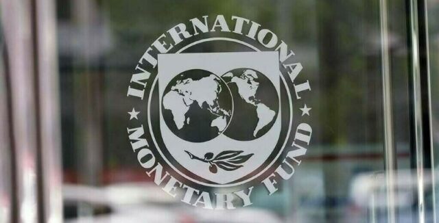 IMF and Ghana Reach Agreement on USD 3 Billion Loan