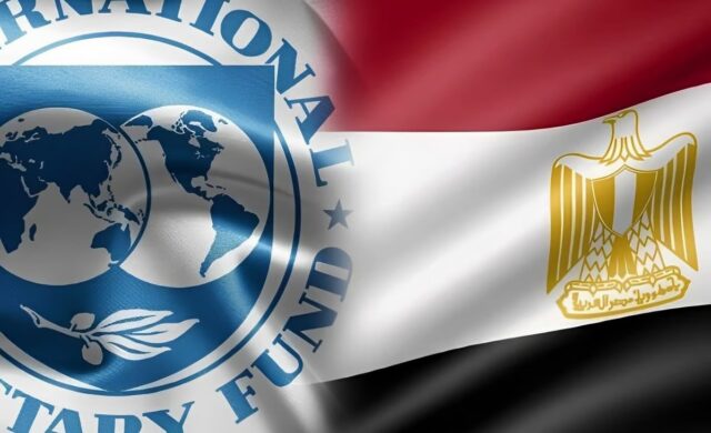 Egypt’s Economy to Grow at 4%; Gradually Coming Out of Austerity Measures Imposed by IMF