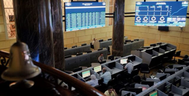 Egypt Revitalizes IPO Market with USD 110 mn United Bank Sale After Three-Year Hiatus