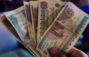 Egypt’s Current Account Deficit Set to Decrease: Fitch