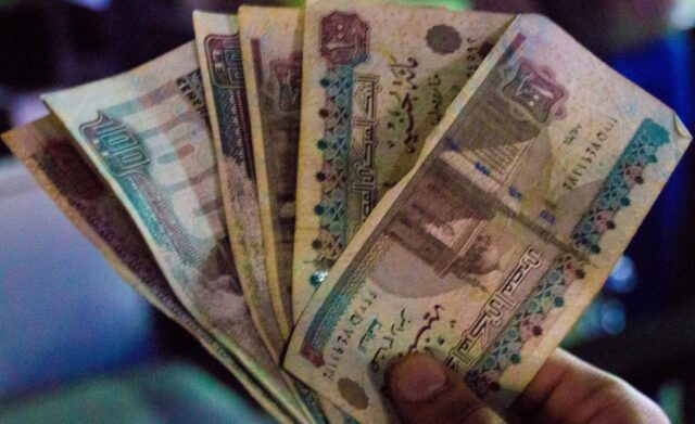 Egypt’s Current Account Deficit Set to Decrease: Fitch