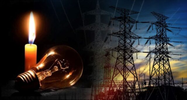 Nigeria’s National Power Grid Disruption