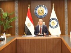 Egypt’s Petroleum Minister Holds Talk with SA’s AngloGold