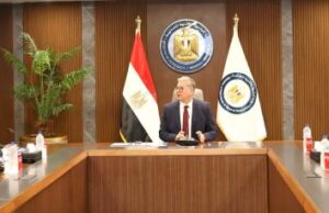 Egypt’s Petroleum Minister Holds Talk with SA’s AngloGold