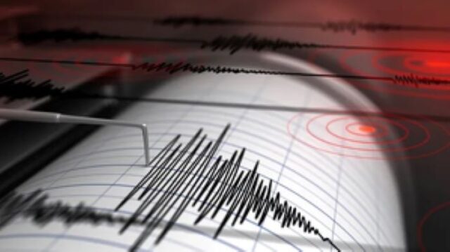 Ethiopia's Quake Site: Continuous Seismic Activity Recorded