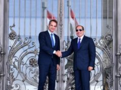 El-Sisi Meets Greek PM Kyriakos Mitsotakis  