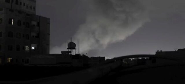 Houti US Launches Airstrikes on Houthi Rebels