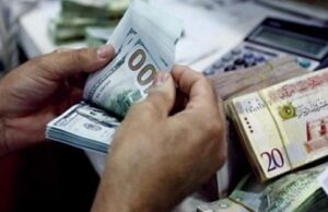 Libya’s central bank devalued the country’s currency by 13.3 percent on Sunday amid ongoing fiscal strain. The exchange rate for the dinar has now been set at 5.5677 to the US dollar, effective immediately.