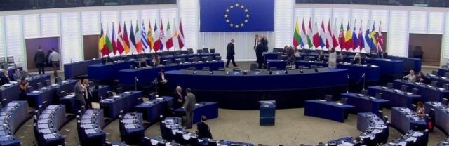 EU Parliment Egypt Receives USD 4.3 Billion Loan Approval from European Union