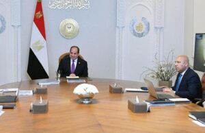 In a meeting with Prime Minister Mostafa Madbouly and other pertinent state officials on Sunday, Sisi ordered fostering a more competitive investment climate. The president underlined the need to ensure that investors experience tangible and swift improvements in the ease of doing business in Egypt through simplified procedures and reduced financial burdens.