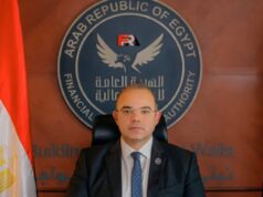 The Financial Regulatory Authority (FRA) of Egypt reported that total financing extended through entities under its supervision, spanning capital market operations and non-banking financial services, reached EGP 118.5 billion in February 2025.