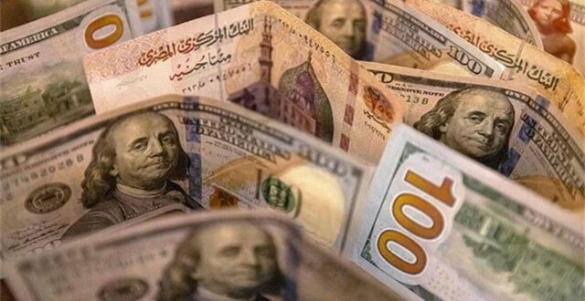 ForexEgypt The rise in foreign assets was partly driven by the successful sale of USD 2 billion in international bonds on January 29, marking Egypt's first dollar-denominated international bond issuance in four years.