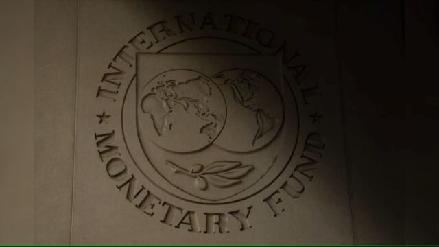 IMF Disruptions to global supply chains caused by the uncertainty surrounding tariff hikes and trade tensions could worsen an already complex economic landscape, according to Pierre-Olivier Gourinchas, chief economist of the International Monetary Fund (IMF).