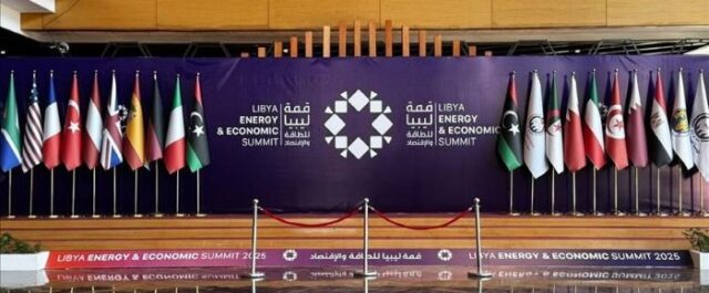 Libya Energy Summit Tripoli will host the fourth edition of the Libya Energy & Economy Summit from January 24 to 26, 2026. The three-day event will bring together government policymakers, oil companies, financial institutions, and technology providers to boost investment and stimulate energy sector growth in Libya.